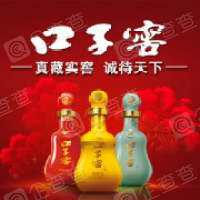 安徽口子46度酒价格表_安徽口子酒业_安徽口子酒业股份有限公司