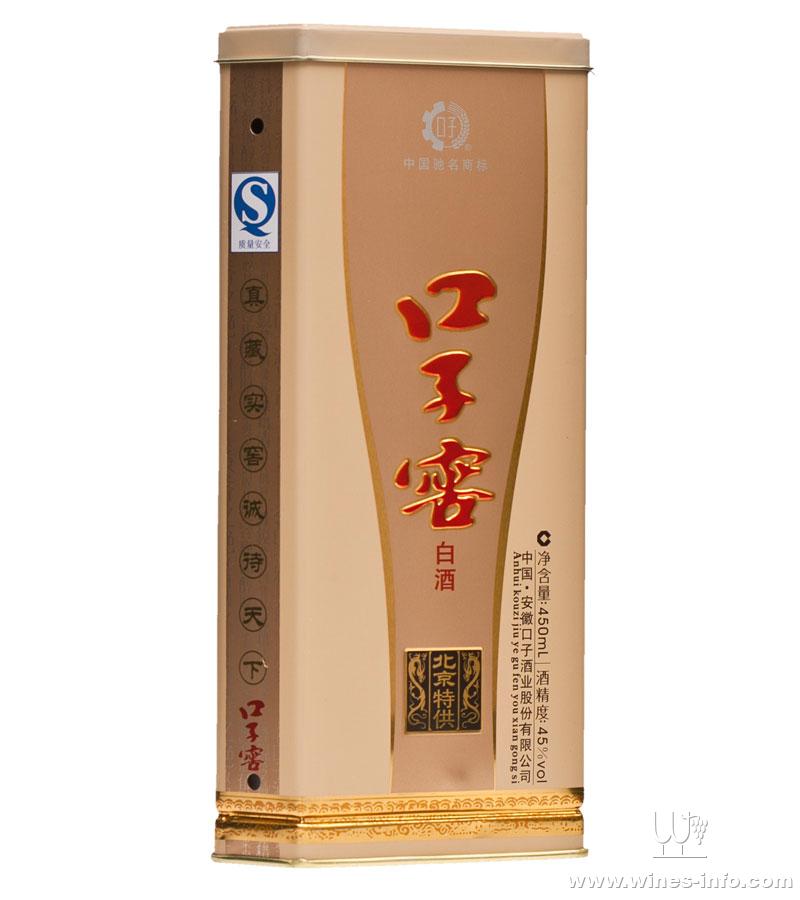 安徽口子酒业股份有限公司_安徽口子酒业_安徽口子46度酒价格表