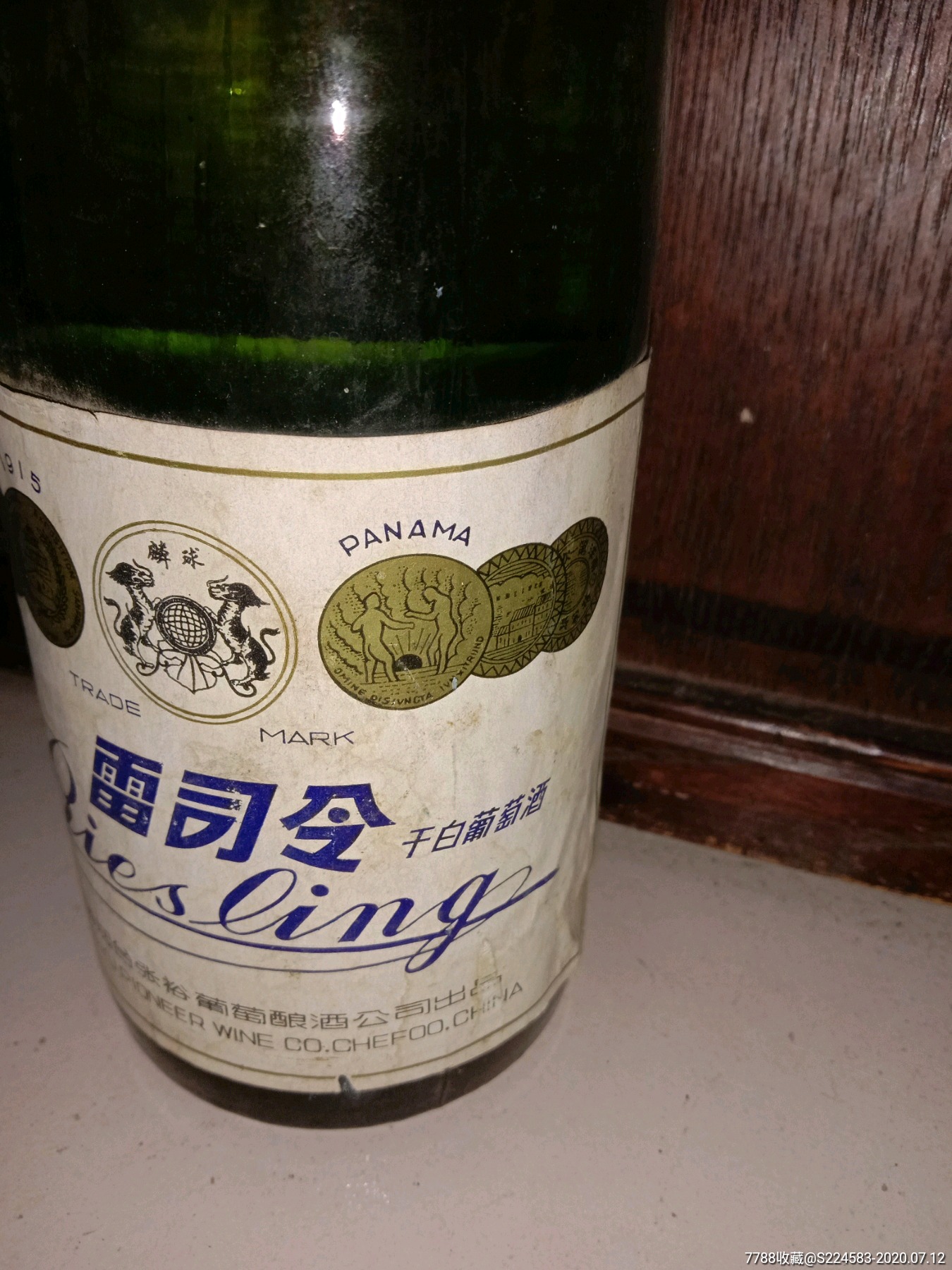 德国酿酒葡萄品种_吐鲁番葡萄文化_德国葡萄酒文化