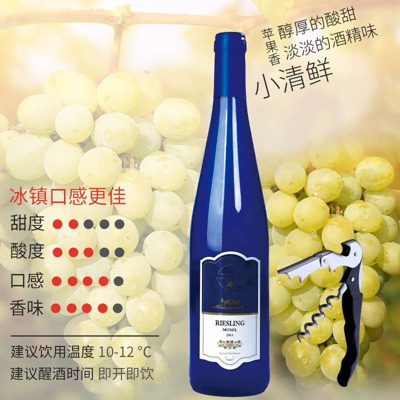 德国葡萄酒文化_吐鲁番葡萄文化_德国酿酒葡萄品种