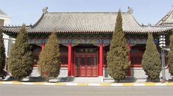 河套王酒业有限公司_河套陈藏酒业价目表_河套酒业 新品