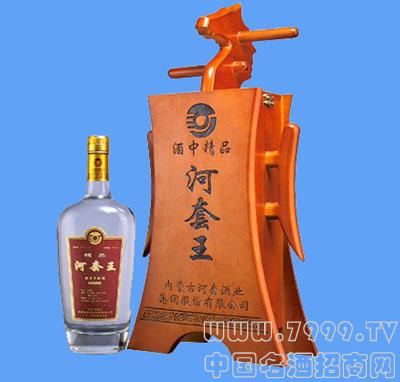 河套酒业 新品_河套王酒业有限公司_河套陈藏酒业价目表
