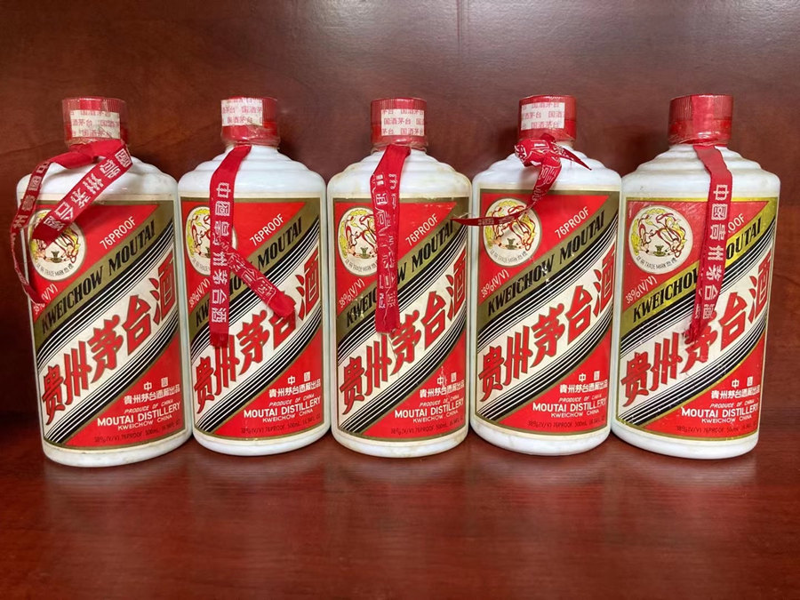 双狮xo干邑白兰地保利酒业价格_轩尼诗xo干邑白兰地礼盒装_轩尼诗xo干邑白兰地价格