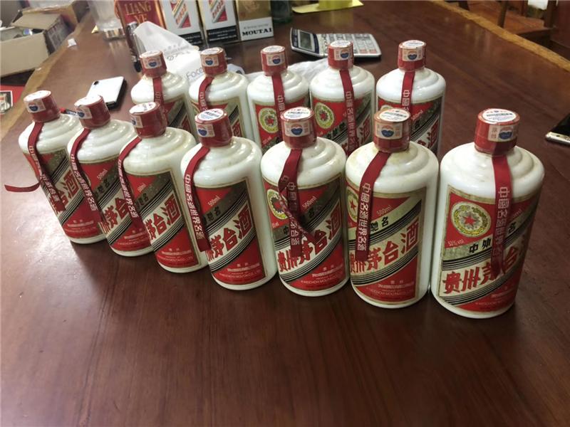 轩尼诗xo干邑白兰地价格_双狮xo干邑白兰地保利酒业价格_轩尼诗xo干邑白兰地礼盒装