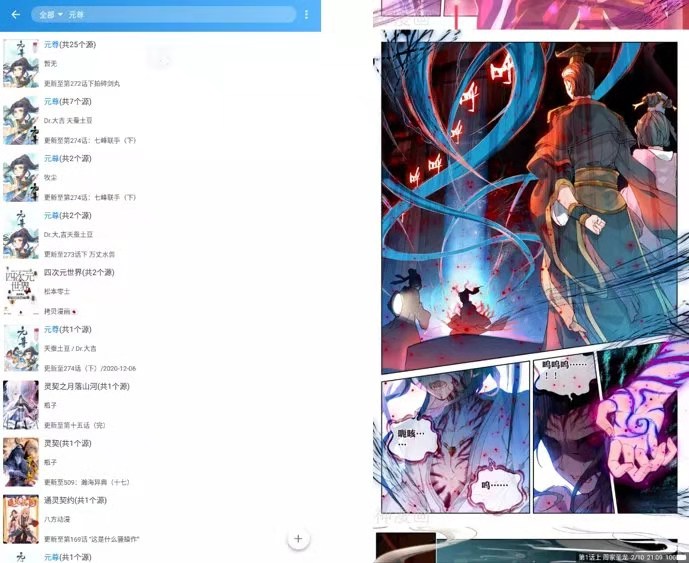 中国武僧百米纪录_美丽中国纪录片下载_中国的酒文化纪录片