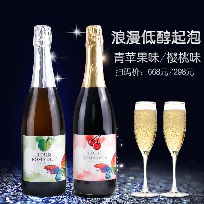 德国酿酒葡萄品种_享利莱斯考酒庄圣比尔干红葡萄_德国葡萄酒文化