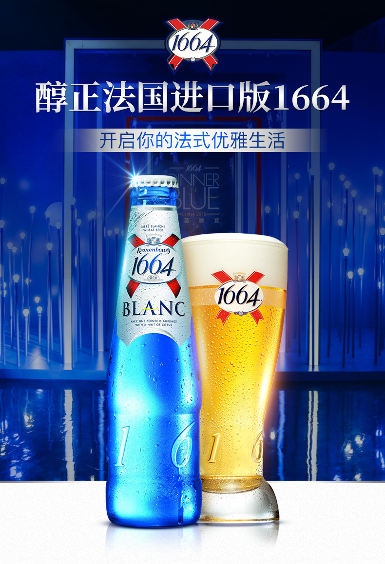 白酒标签的国家标准_馥郁香型白酒标准_白酒标签标准