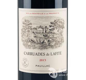 南京生产拉菲庄园红酒_南京拉菲庄园酒业有限公司_南京拉菲庄园2009价格