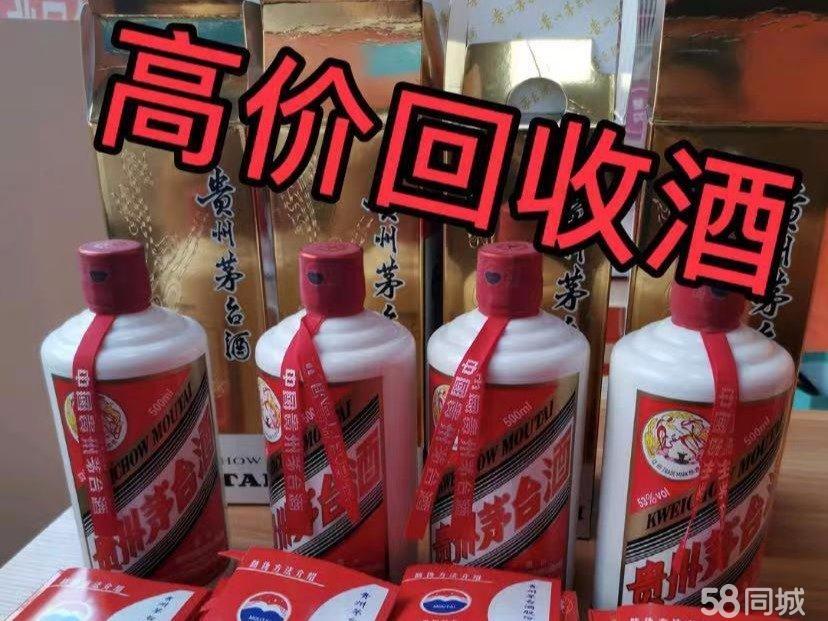 拿破仑xo干邑白兰地价格_轩尼诗xo干邑白兰地礼品_双狮xo干邑白兰地保利酒业价格