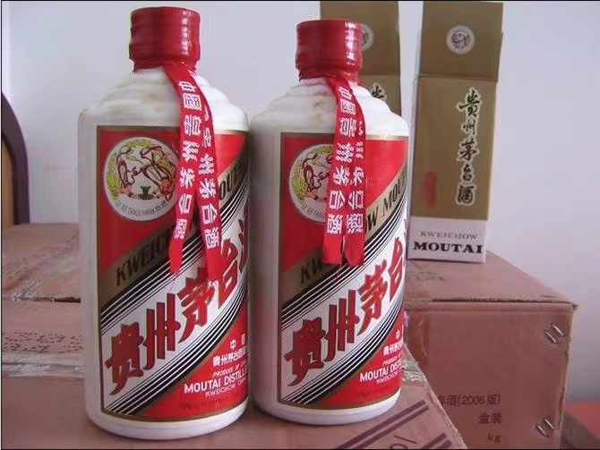 双狮xo干邑白兰地保利酒业价格_轩尼诗xo干邑白兰地礼品_拿破仑xo干邑白兰地价格