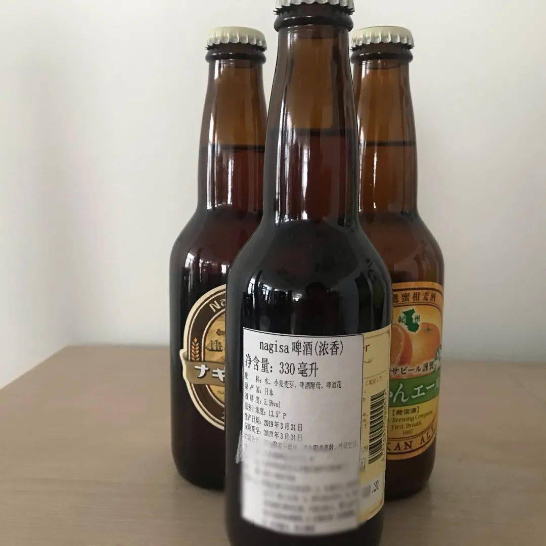 白酒塑化剂对人的危害_白酒塑化剂残留标准_白酒塑化剂