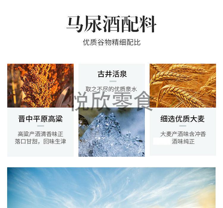 白酒塑化剂事件_白酒塑化剂残留标准_白酒塑化剂的危害