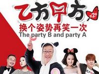 冰雕注酒视频_注酒冰雕公司_冰雕注酒长沙