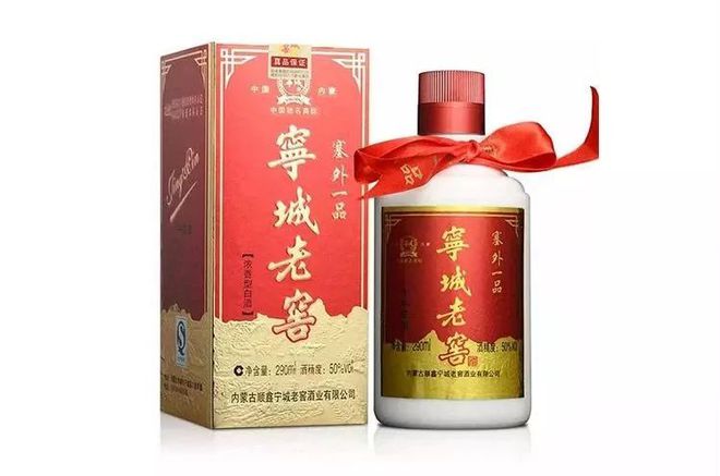 蒙古贞酒业_求蒙古通辽酒业加盟_呼和浩特市蒙古王酒业地址