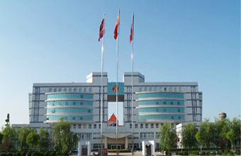 江苏双沟酒业股份电话_61江苏双沟集园酒业有限公司_江苏双沟酒业股份有限有公司