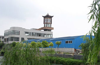 江苏双沟酒业股份有限有公司_61江苏双沟集园酒业有限公司_江苏双沟酒业股份电话