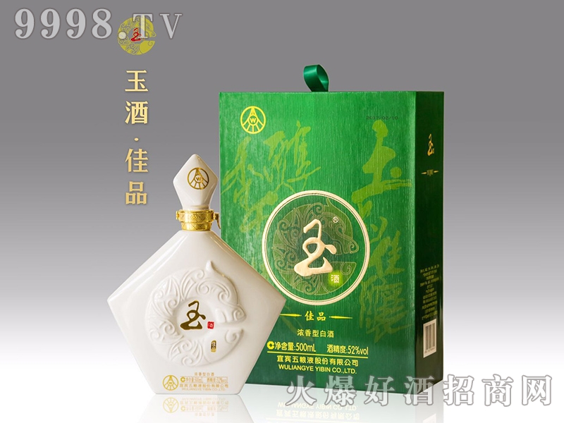 宁夏葡萄产业发展局_宁夏葡萄酒文化_华东百利酒庄赤霞珠红葡萄价格酒