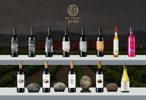 华东百利酒庄赤霞珠红葡萄价格酒_宁夏葡萄酒文化_宁夏葡萄产业发展局