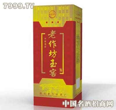 宁夏葡萄酒文化_华东百利酒庄赤霞珠红葡萄价格酒_宁夏葡萄产业发展局