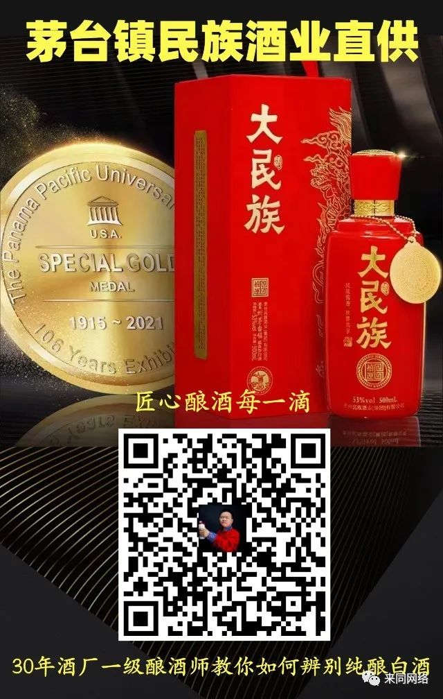 张裕蛇龙珠珍藏_张裕1992蛇龙珠珍藏级价格_张裕酒文化博物馆1992蛇龙珠珍藏级2007年价格