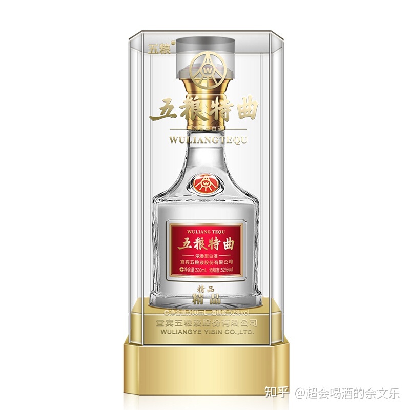 张裕酒文化博物馆1992蛇龙珠珍藏级2007年价格_张裕1992蛇龙珠珍藏级价格_张裕蛇龙珠珍藏