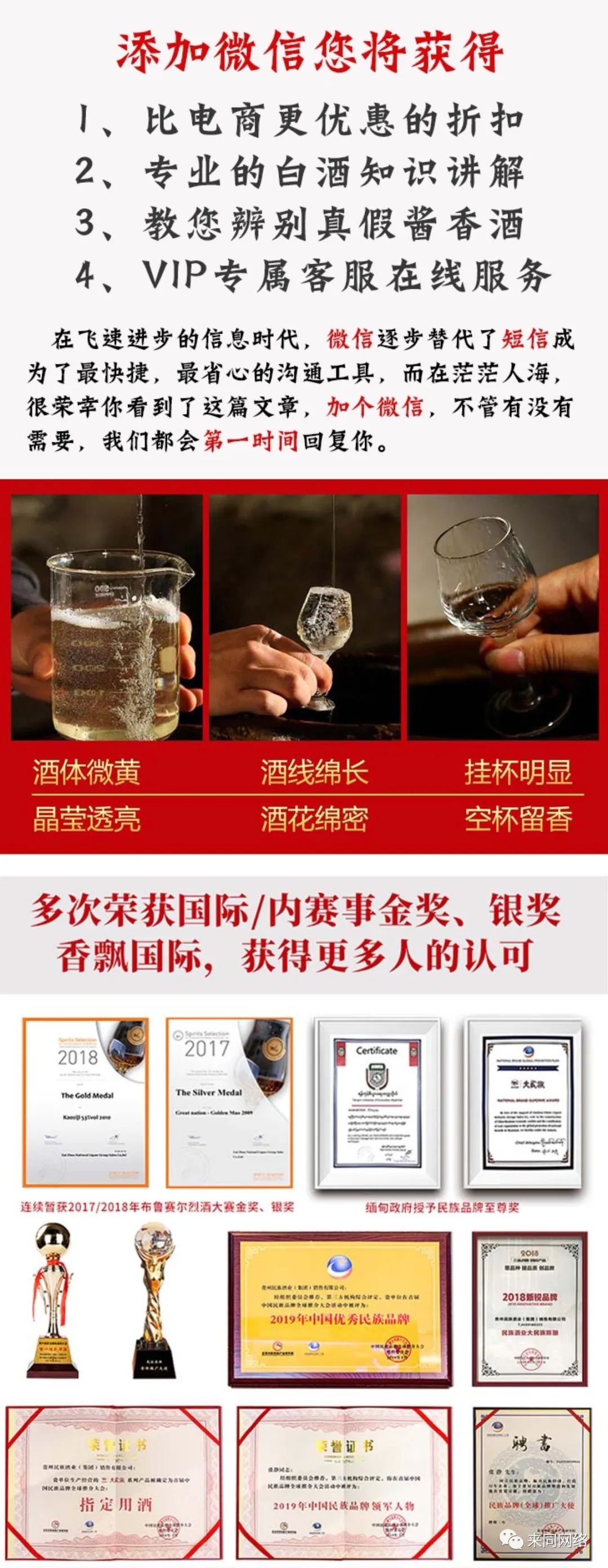 张裕蛇龙珠珍藏_张裕1992蛇龙珠珍藏级价格_张裕酒文化博物馆1992蛇龙珠珍藏级2007年价格