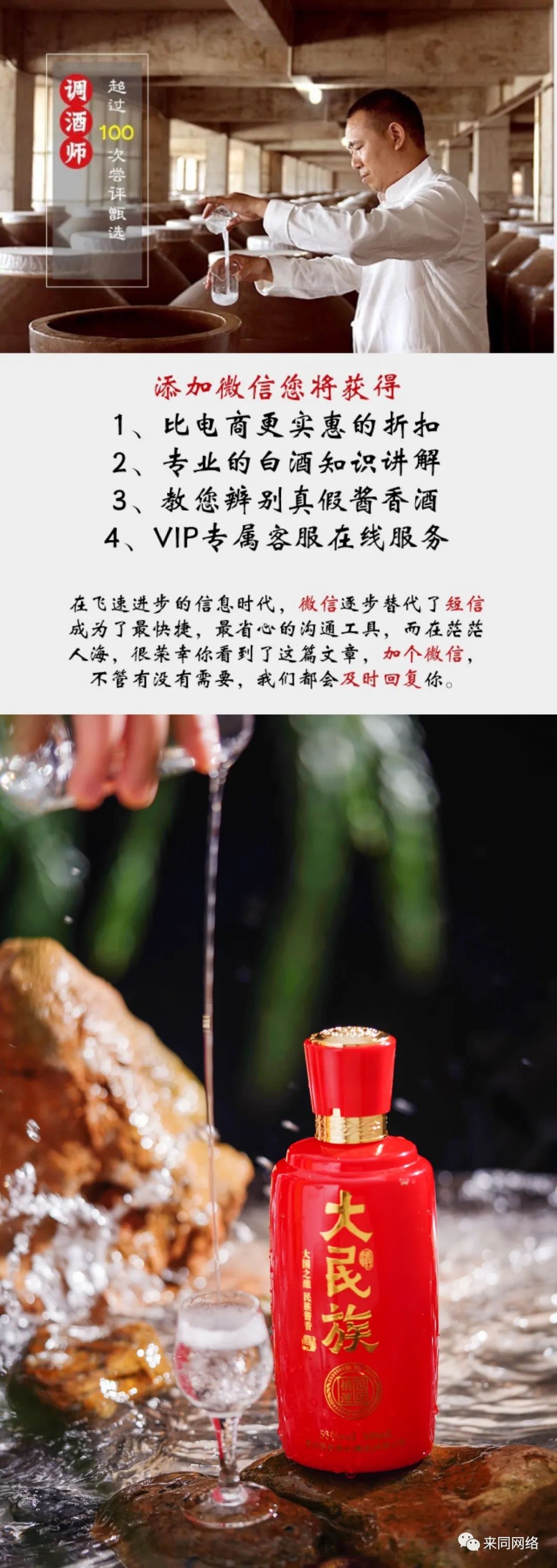 张裕1992蛇龙珠珍藏级价格_张裕蛇龙珠珍藏_张裕酒文化博物馆1992蛇龙珠珍藏级2007年价格