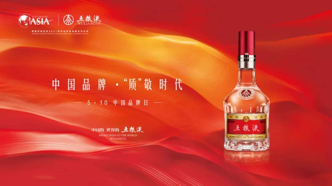 酒与酒文化的研究_企业创新文化对企业绩效影响的研究_耽美文化在我国大陆流行的原因及其网络传播研究