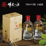 馥郁香型白酒 标准_湘泉酒52度馥郁香白酒_酒鬼馥郁香型白酒52度