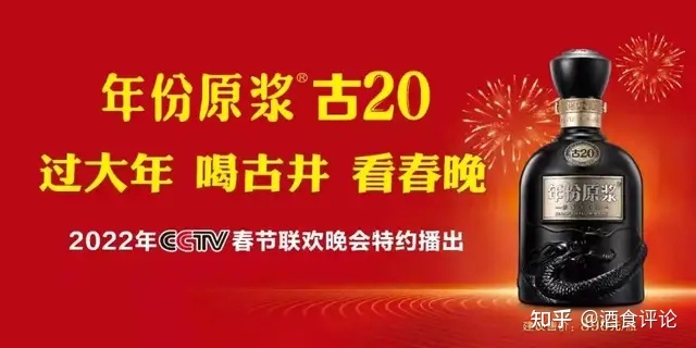 论西方酒文化论文_论西方道德教育理论的发展及启示_西方汉学家论中国