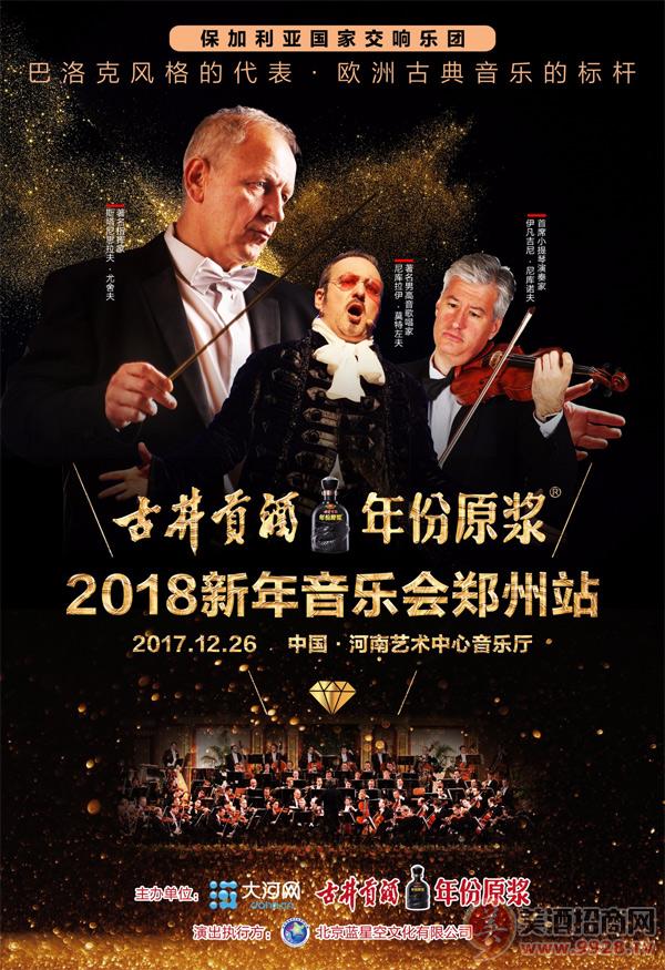 西方汉学家论中国_论西方道德教育理论的发展及启示_论西方酒文化论文