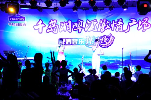 论西方道德教育理论的发展及启示_西方汉学家论中国_论西方酒文化论文