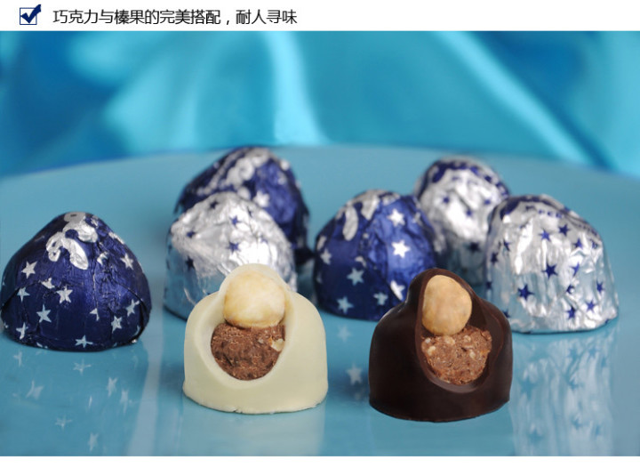 雪莉酒_西班牙雪莉酒_雪莉酒 品牌