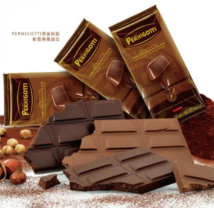 西班牙雪莉酒_雪莉酒_雪莉酒 品牌