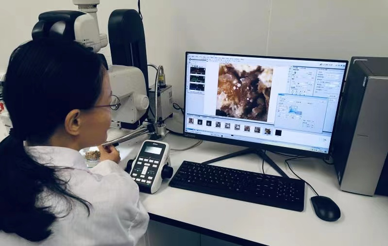 白酒检测标准总酸_白酒氰化物标准_水质 氰化物的测定 第一部分 总氰化物的测定