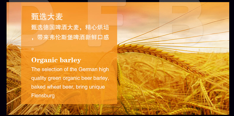 湘泉酒52度馥郁香白酒_馥郁香型白酒 标准_54度湘泉馥郁香型白酒