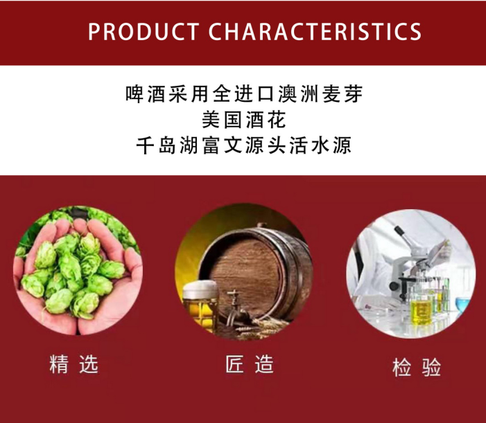 馥郁香型白酒 标准_湘泉酒52度馥郁香白酒_54度湘泉馥郁香型白酒