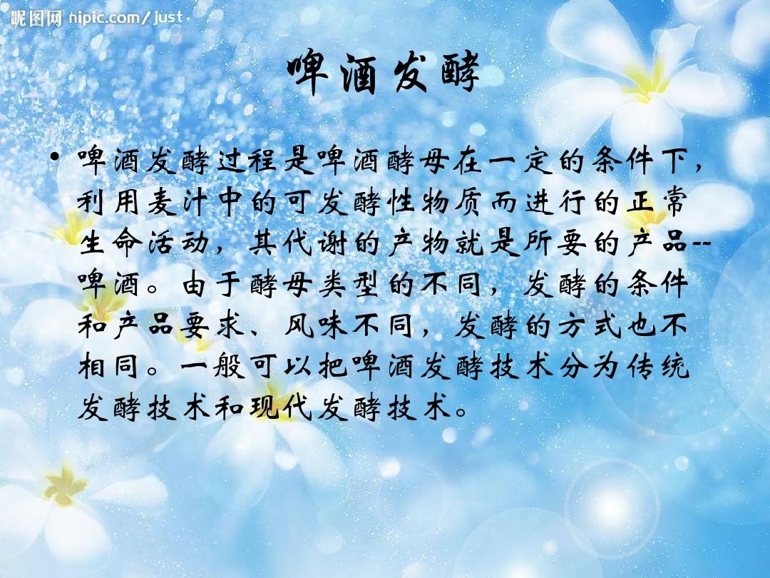 湘泉馥郁香型白酒42_馥郁香型白酒 标准_馥郁香型白酒 标准