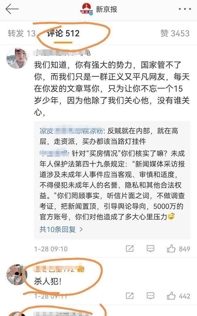 龙马文化作者群的小说醉忆花语_蟹工船作者是谁_酒文化工作者