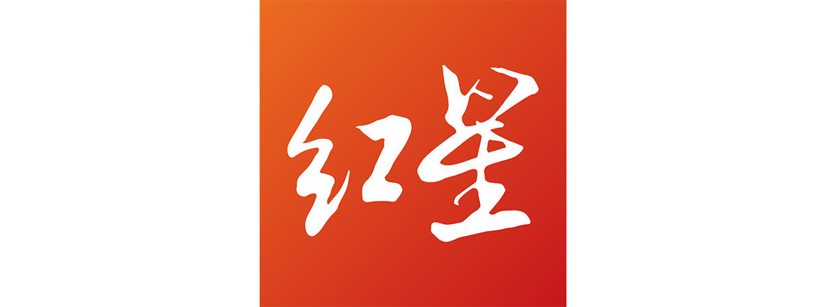 蟹工船作者是谁_龙马文化作者群的小说醉忆花语_酒文化工作者