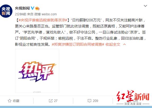 龙马文化作者群的小说醉忆花语_蟹工船作者是谁_酒文化工作者