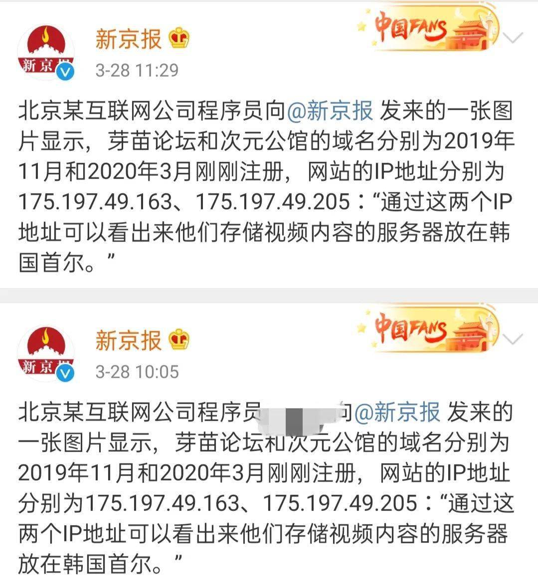 酒文化工作者_蟹工船作者是谁_龙马文化作者群的小说醉忆花语