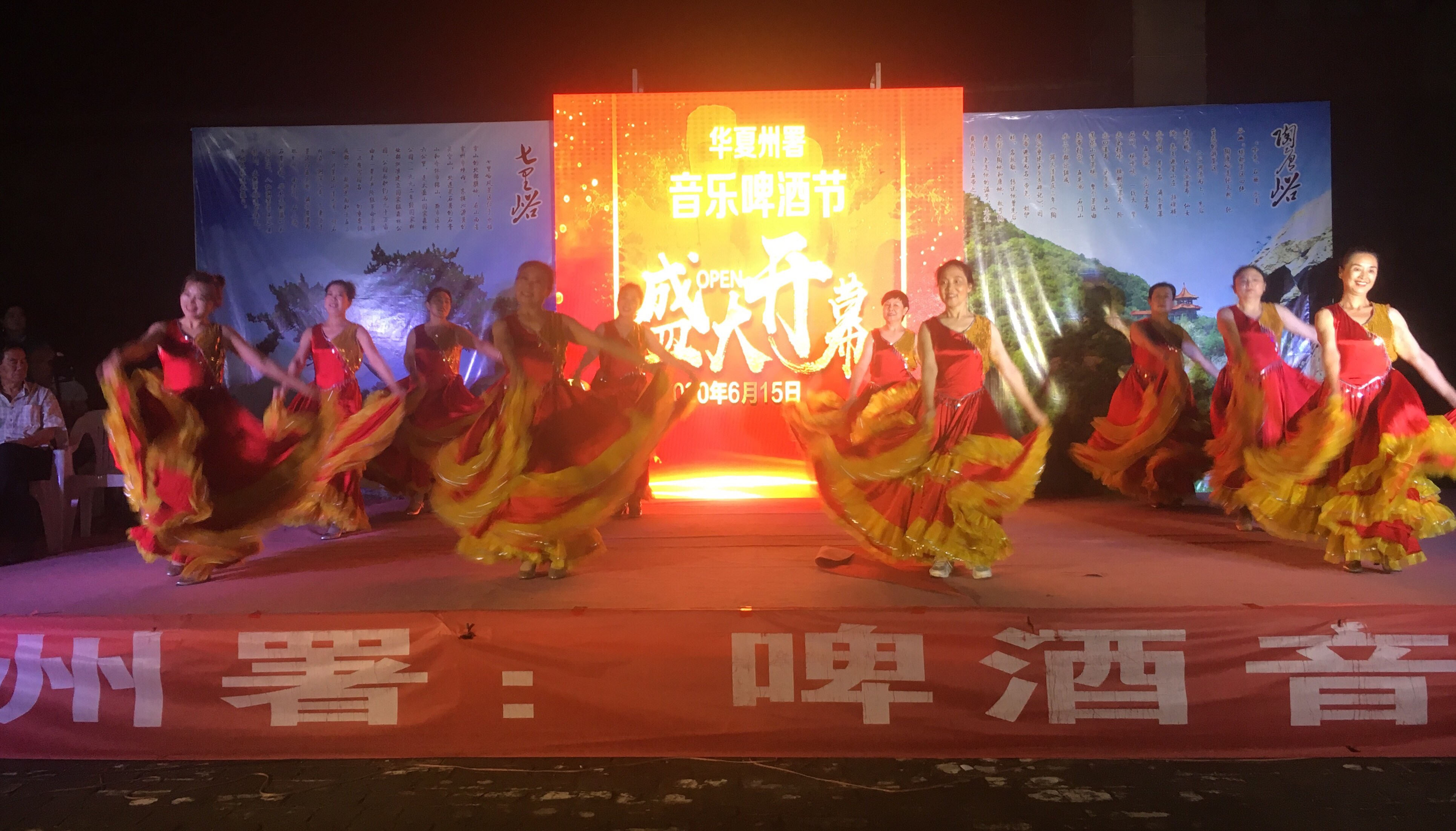 华夏酒报报道安丘春开窖酒业公司报道_华夏酒报_华夏酒报报道安丘春开窖酒业公司报道