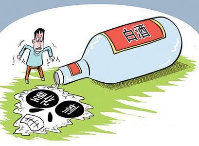 白酒塑化剂检测标准_白酒塑化剂含量标准_塑化剂检测标准