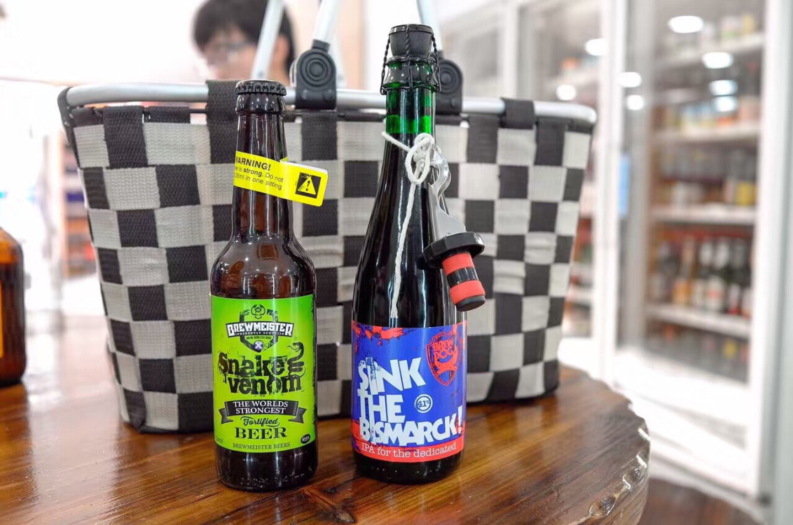 酒驾标准是和多少的白酒_白酒勾兑用水标准_杂醇油 白酒 标准