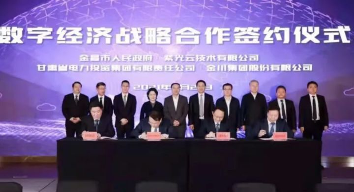 广东明珠珍珠红酒业公司怎样_甘肃彭阳春酒业有限责任公司_甘肃红川酒业有限责任公司