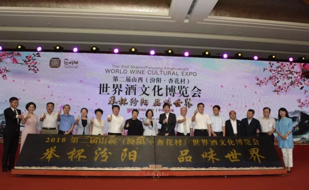 2013中国(深圳)国际文化产业博览交易会精品展_2017深圳酒博会时间_中国（深圳）酒业酒文化博览会