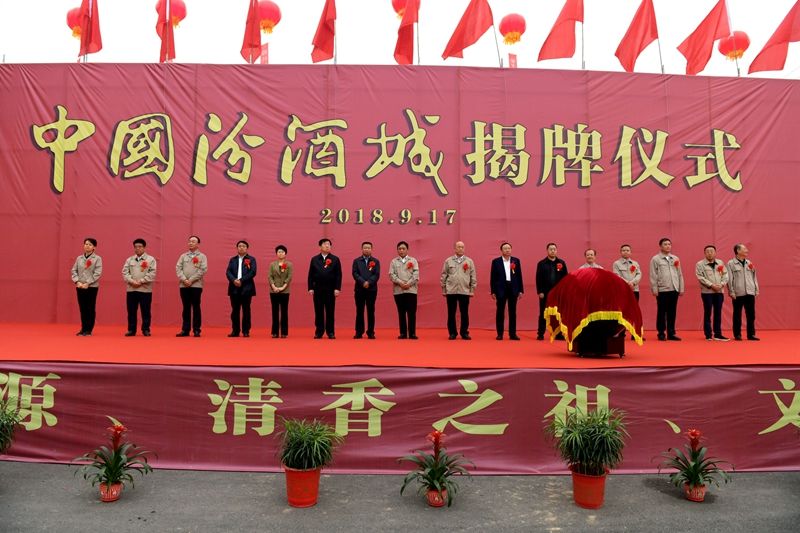 2017深圳酒博会时间_2013中国(深圳)国际文化产业博览交易会精品展_中国（深圳）酒业酒文化博览会