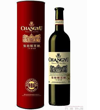 2017深圳酒博会时间_中国（深圳）酒业酒文化博览会_2013中国(深圳)国际文化产业博览交易会精品展