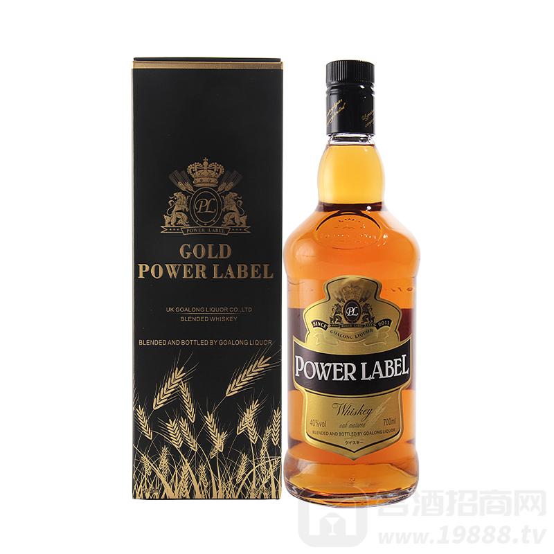 xo酒(hba)_先百廷xo酒价格表_xo品牌酒